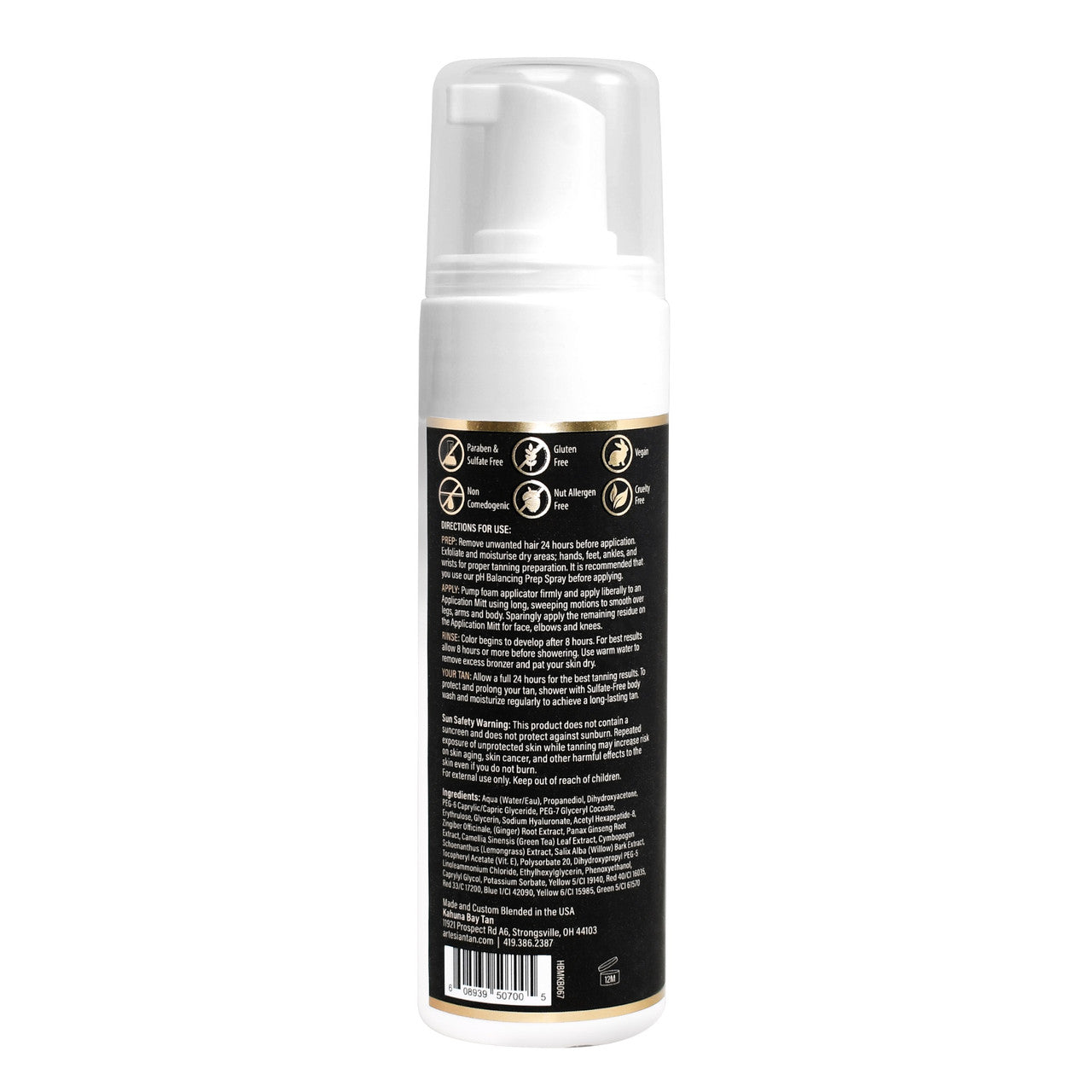Kahuna Bay Tan Sunless Hawaiian Blend Self Tanning Mousse: Your Gateway to a Tropical Glow, 6.7 Oz.